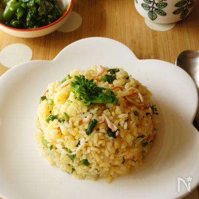 菜の花チャーハン
