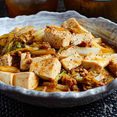 ひと口でハマる。白飯が止まらない『麻婆白菜豆腐』