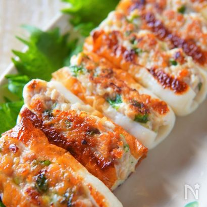 😋【大葉入りちくわの肉詰め】箸が止まらない美味しさです😋
