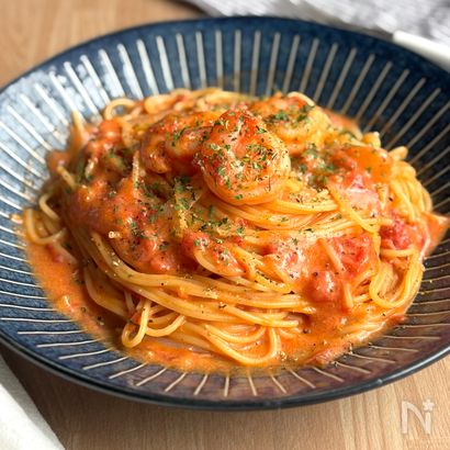 忙しい日の救世主!ワンパン【海老のトマトクリームパスタ】