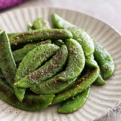 止まらない美味しさ！【スナップエンドウの塩ガーリック】