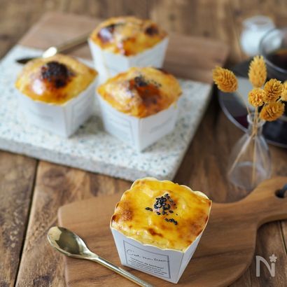 材料3つ！トースターで簡単！<br />鬼ラクなスイートポテト