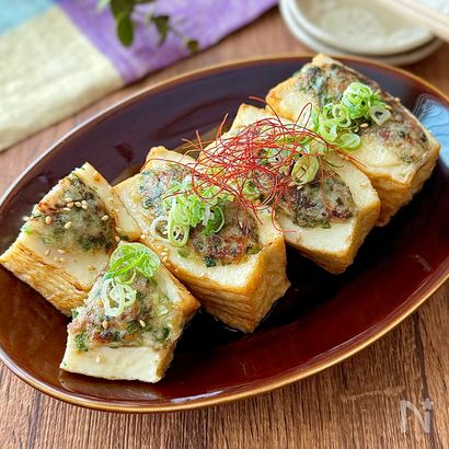 ごはんにもお酒にも合う♩厚揚げしそ餃子