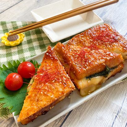 とろ~りチーズと大葉入り♪絹揚げのスタミナ焼き