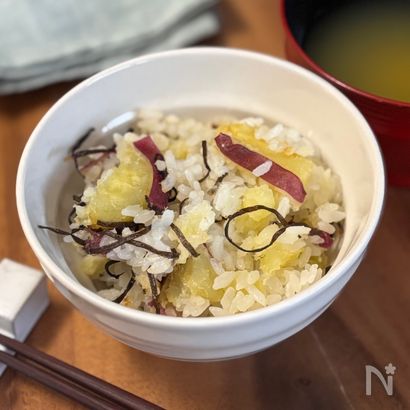 さつまいもの塩昆布バタご飯◎
