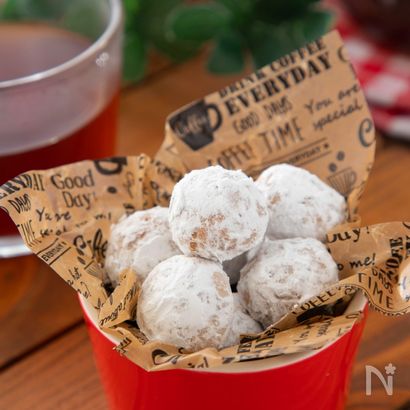 材料4つ!さくほろ♡きな粉のスノーボール