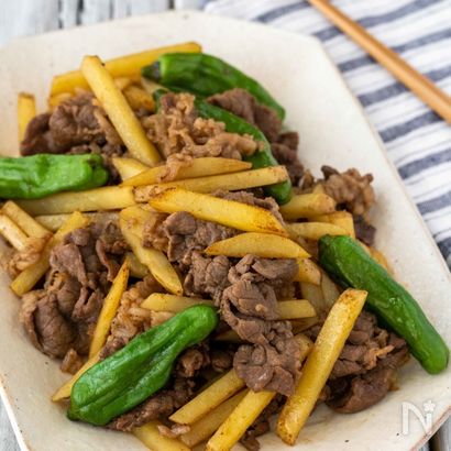 牛肉と新じゃがのカレー炒め