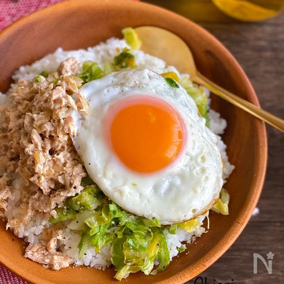 ちょっとだけ特別なツナマヨ丼