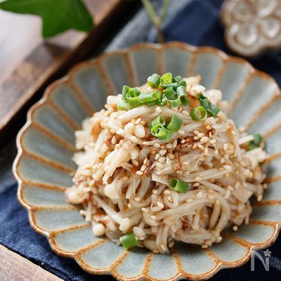 えのきのうま塩ナムル【#包丁不要#レンジ#食材ひとつ】