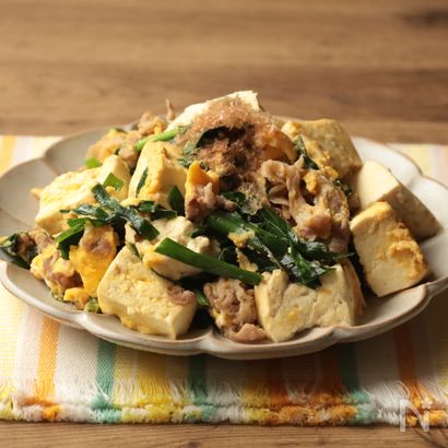 【豚肉の豆腐チャンプルー】包丁不要&10分で完成!節約にも◎