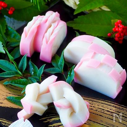 【基本のおせち】かまぼこの飾り切り（基本結び・市松・手綱）