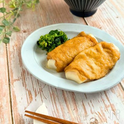 まるであの味…あっさりいなり皮で【餅いなり】