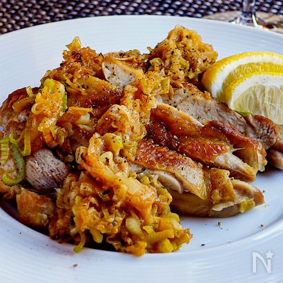外パリッ、中ジューシー【鶏肉のねぎ塩レモンステーキ】