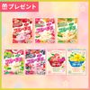 フルーチェ7品詰め合わせが当たる！Instagram投稿キャンペーン
