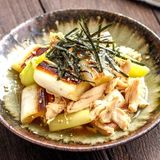 焼きねぎの甘みが主役！【焼きねぎとささみのわさび醤油マリネ】