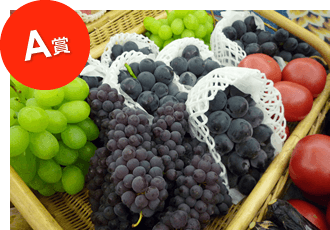A賞:山梨の季節のくだもの詰め合わせ