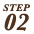 STEP2