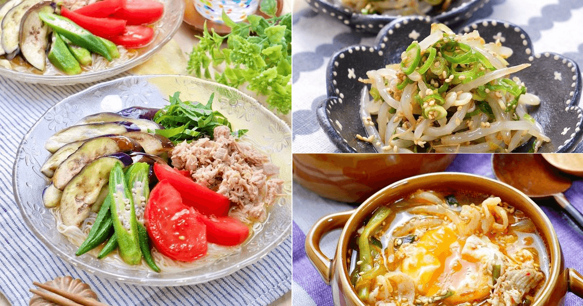 夏野菜を使った1週間献立 | レシピサイトNadia