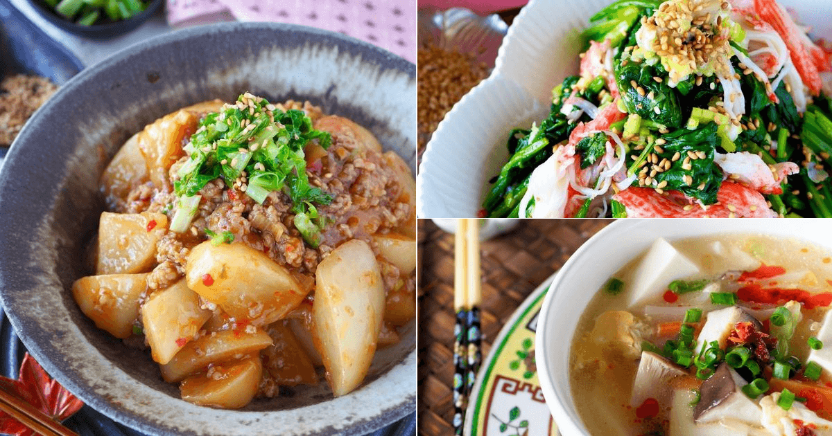 大根1本を食べ尽くす3日間献立 | レシピサイトNadia
