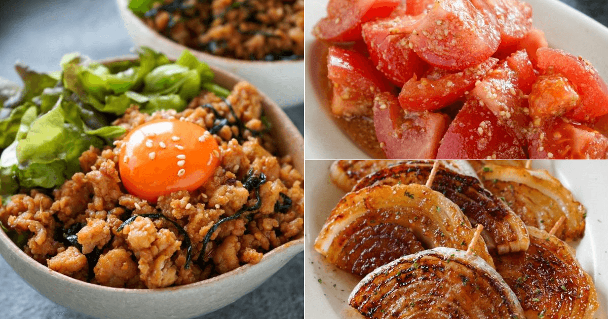 20分献立🍴簡単丼ものとおいしい野菜🧅🍅 | レシピサイトNadia