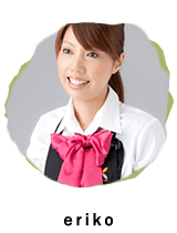 eriko