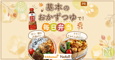 家庭料理百科 全巻 全15巻 セット まとめ売り まとめて 揃い