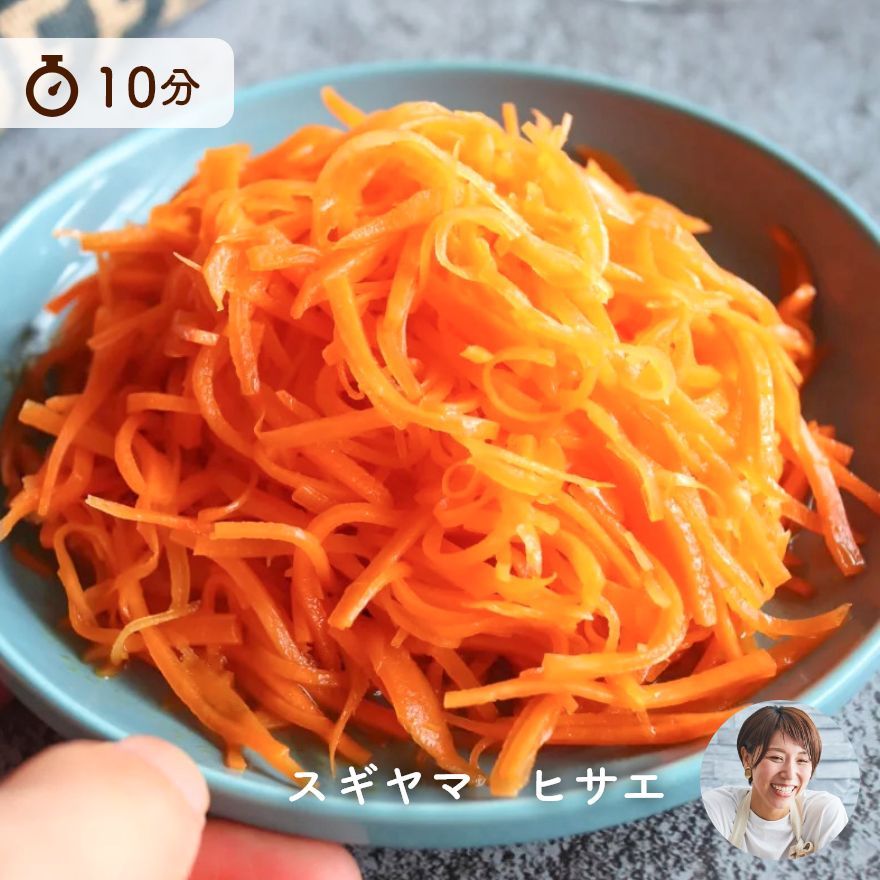 オードブルにぴったり！トマトの香草焼き