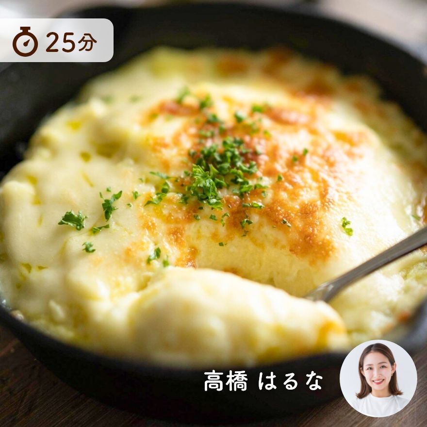 火を使わず作れる！マッシュポテトのチーズ焼き