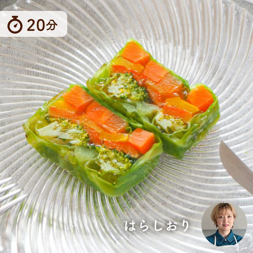 見た目も華やか♪野菜のテリーヌ