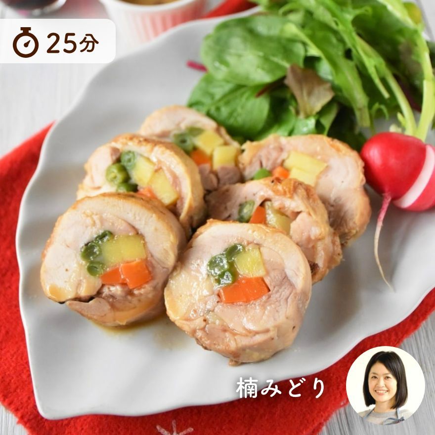 鶏もも肉を使って！クリスマス・ロールチキン