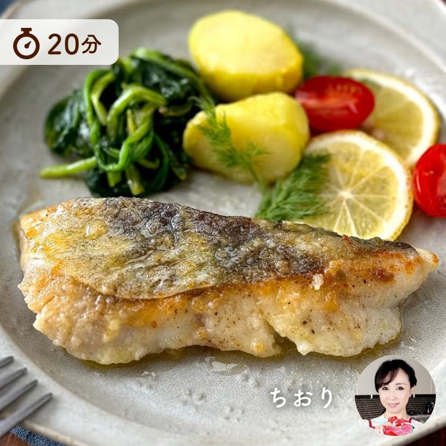 ふっくら美味しい！たらのムニエル