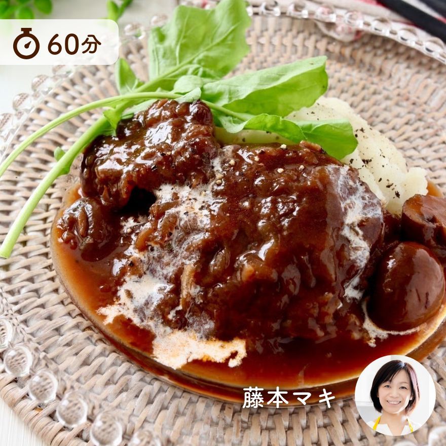 特別な日に！牛肉の赤ワイン煮込み