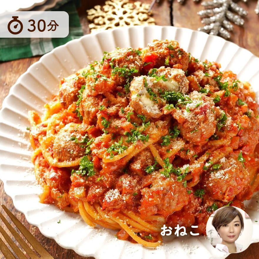インパクト大！豪華な見た目のご褒美スパゲティ