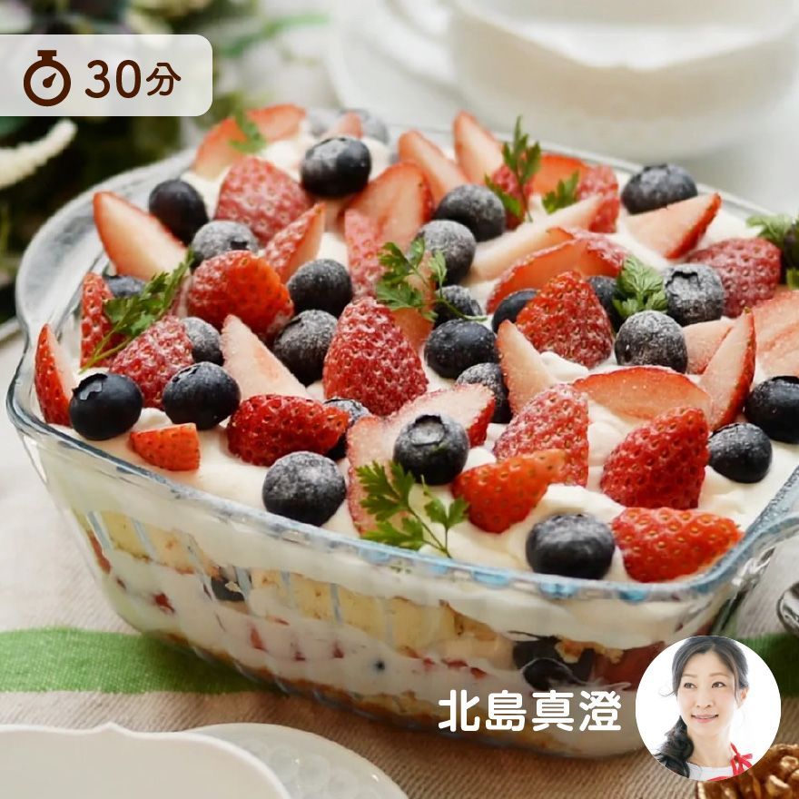 市販のスポンジケーキで作る！スコップケーキ