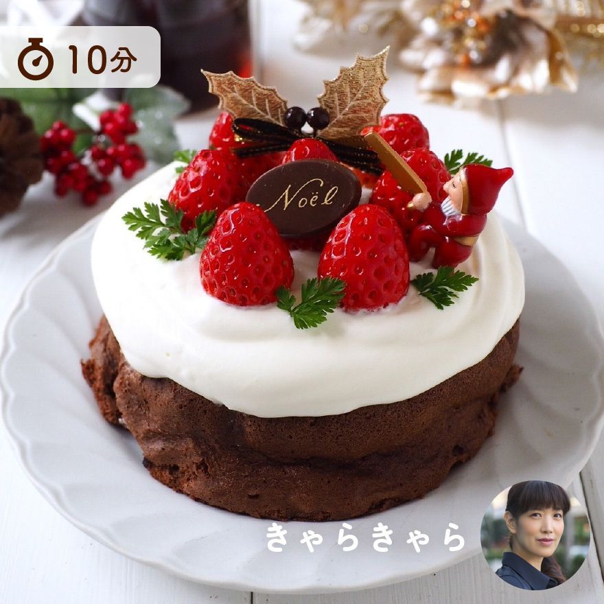 材料はたったの2つ！驚きのチョコケーキ