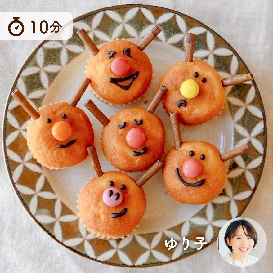 子どもが喜ぶ♪トナカイカップケーキ