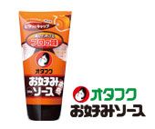 オタフクソース