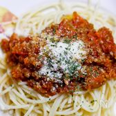 お野菜たっぷりミートソースdeパスタ。