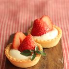 いちごのヨーグルトクリームタルト