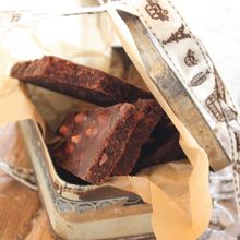 恋のチョコレートファッジ