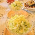 キャベツとセロリとチーズのコールスロー