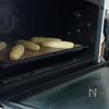 卵のコクとふんわり感!HBで作るコクふわコッペパンの工程8