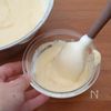 ジェノワーズの工程4