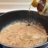 明太子ときのこの豆乳クリームパスタの工程2