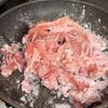 5分で完成!お好みソースで作る「ポークチャップ」の工程1