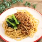 パスタ！ミートソース　汁なし担々麺風