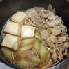 ひろりぃの作ってみた!投稿(ワンパンで煮込むだけ！【牛すき煮】)