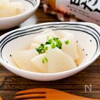レンジで簡単！大根の白だしほっこり蒸し