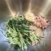 【水菜とツナのやみつきサラダ】の工程2