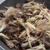 こくウマ!万能【牛ごぼうのしぐれ煮】の工程3